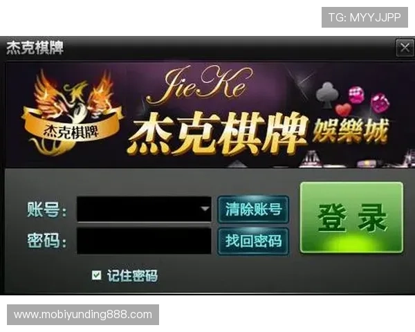 专业玩家推荐的真人版棋牌app下载，享受真实对战的极致体验
