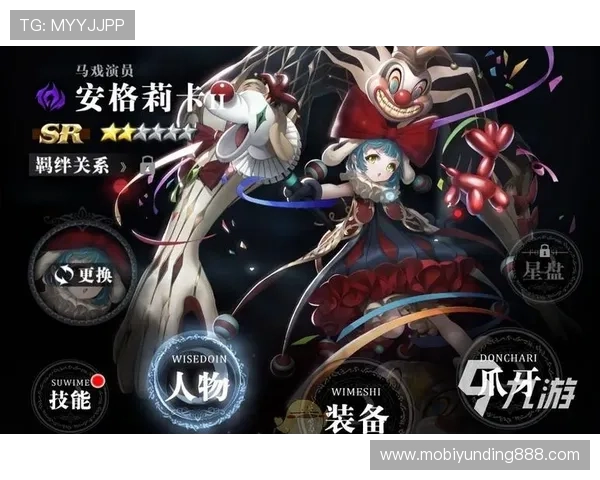 云顶4008游戏登录流程详解新手玩家快速上手完整操作步骤介绍 云顶4008游戏登录流程详解新手玩家快速上手完整操作步骤介绍
