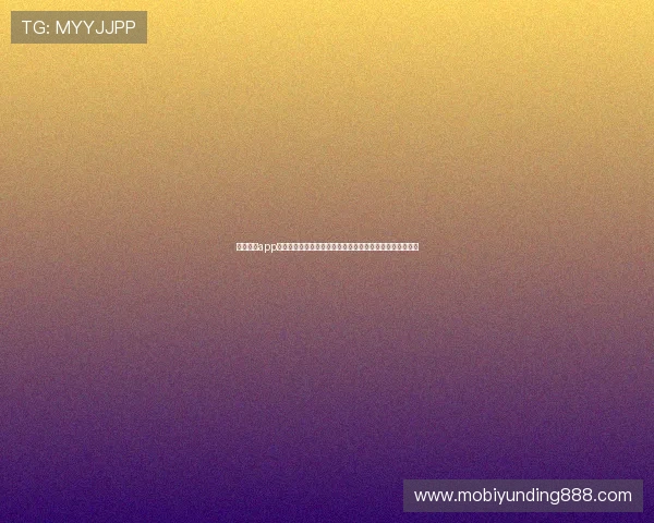 元游棋牌app官方下载最新版,享受高清画质和流畅操作的优质棋牌体验 元游棋牌app官方下载最新版,享受高清画质和流畅操作的优质棋牌体验