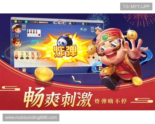 双赢棋牌抱着玩一玩的心态指导玩家正确面对输赢保持良好的游戏心境