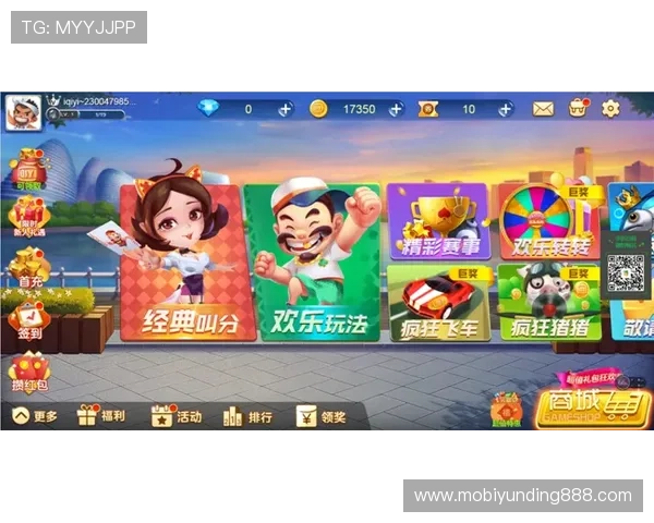 在网页棋牌唯一官方网站上体验公平公正的游戏环境，杜绝作弊行为，打造诚信的线上棋牌平台