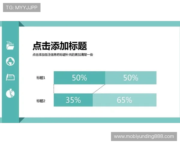 云顶国际登录官网首页详细解析注册流程与账号安全保障，确保玩家轻松无忧进入游戏世界