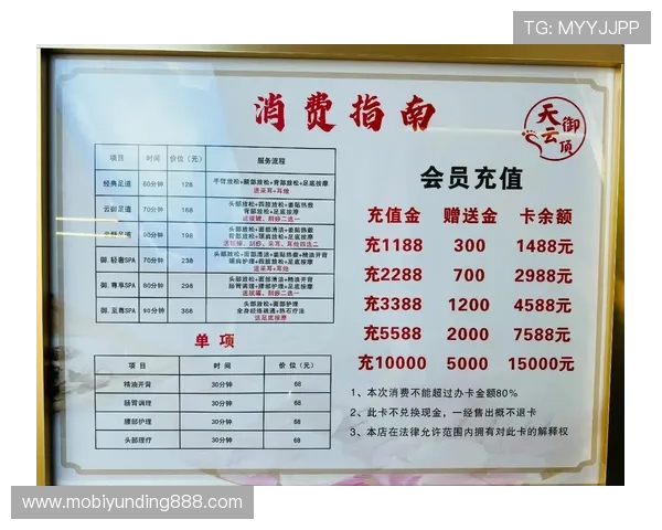 云顶国际首页优惠福利活动持续更新让你享受更多专属奖励