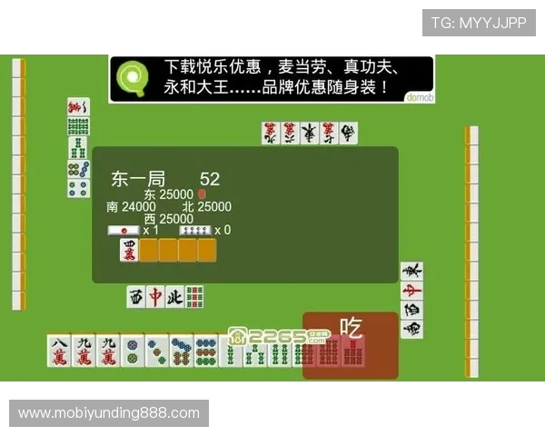 多平台支持的单机棋牌电脑版免费下载，方便快捷一键安装