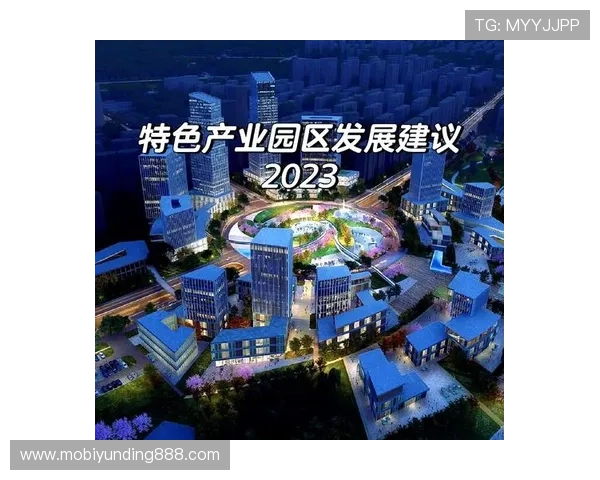 云顶娱乐模式的创新设计理念：打造差异化竞争优势的实用建议