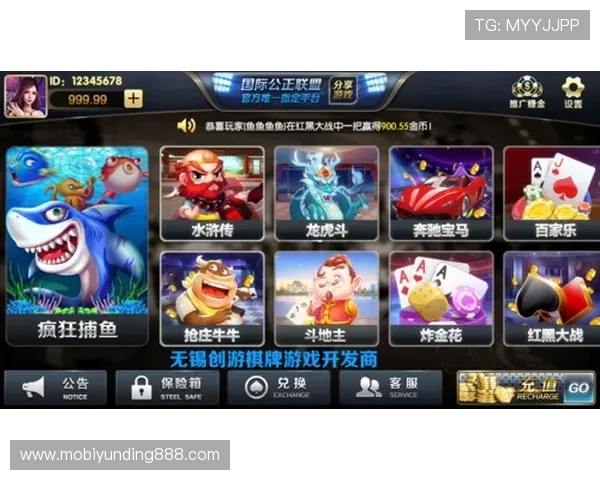 太阳城棋牌当易网提供专业客服支持,解决玩家游戏中遇到的各种问题 太阳城棋牌当易网提供专业客服支持,解决玩家游戏中遇到的各种问题