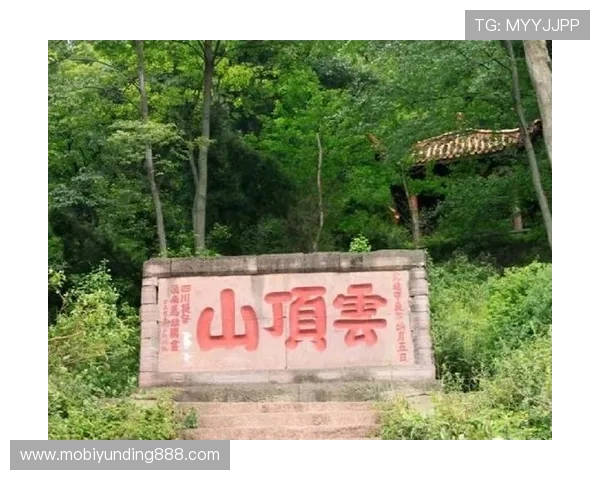 云顶山在哪儿?探索云顶山的具体位置及周边旅游资源介绍 云顶山在哪儿?探索云顶山的具体位置及周边旅游资源介绍