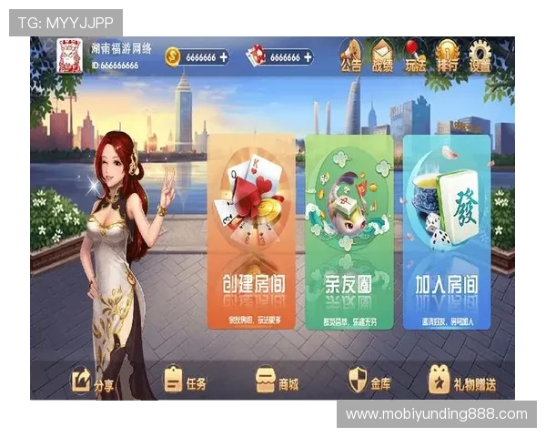 如何通过吉祥棋牌人工客服电话获取专业技术支持与游戏咨询服务