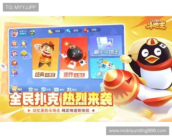 威尼斯棋牌游戏大厅手机下载步骤详解，快速安装畅玩无忧