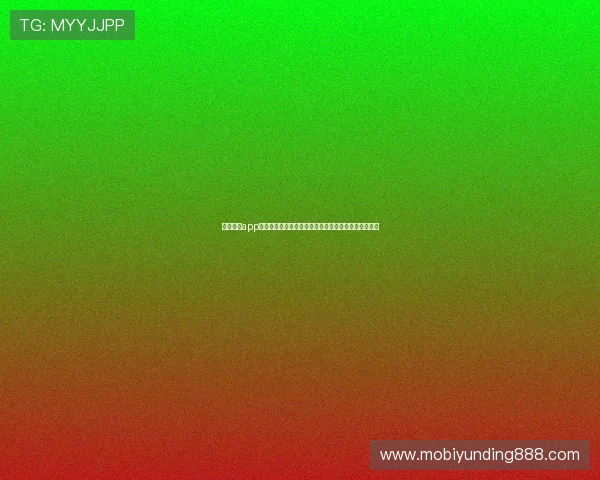 开云棋牌app邀请码使用技巧提升游戏体验享受更多专属福利和奖励 开云棋牌app邀请码使用技巧提升游戏体验享受更多专属福利和奖励