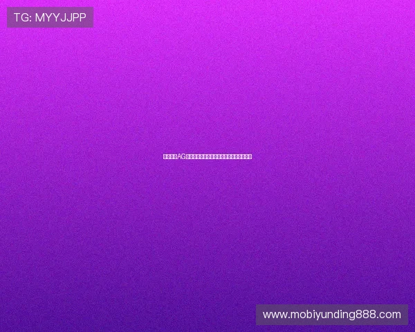 如何通过AG视讯安全接口有效防止账号被盗和信息泄露 如何通过AG视讯安全接口有效防止账号被盗和信息泄露
